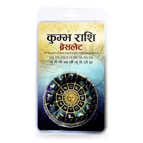 Kumbh Rashi Zodiac Bracelet Kumbh Rashi Zodiac Bracelet